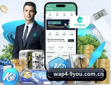 九游app官方下载 APP 深度功能